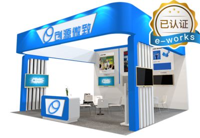 智能制造背景下的工業軟件開發 機遇與挑戰