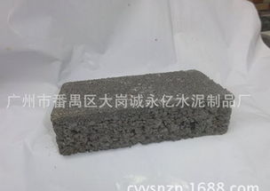 廣州市番禺區(qū)大崗誠永億 直銷優(yōu)質(zhì)水泥生態(tài)透水磚，打造綠色城市新標(biāo)桿
